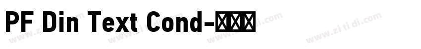 PF Din Text Cond字体转换